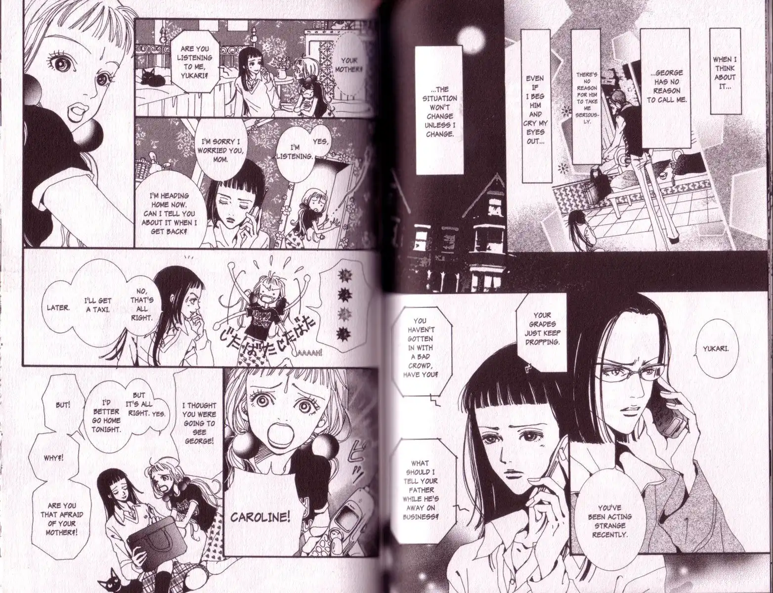 Paradise Kiss Chapter 16 2